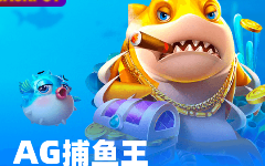 九游会·(j9)官方网站-登陆入口